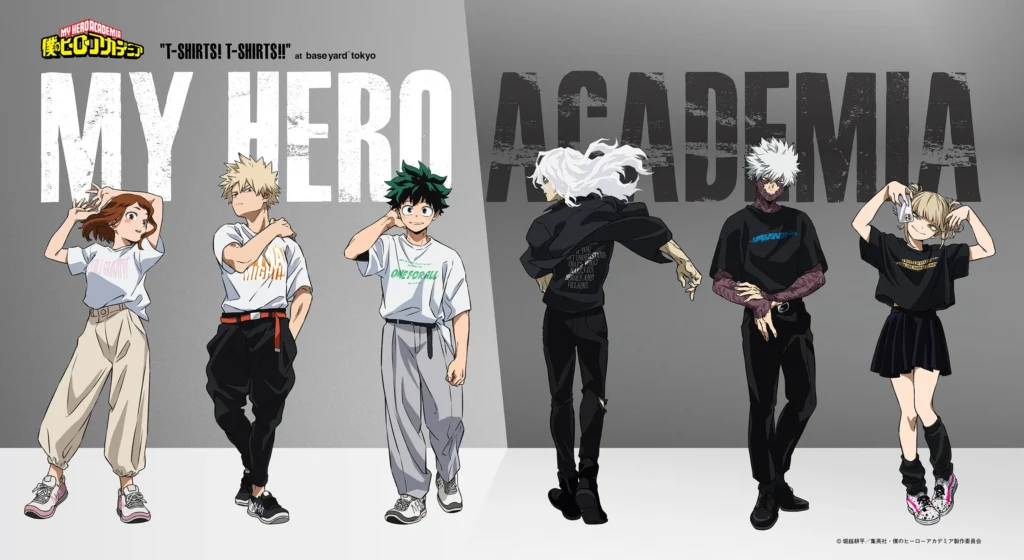 僕のヒーローアカデミア(My Hero Academia)