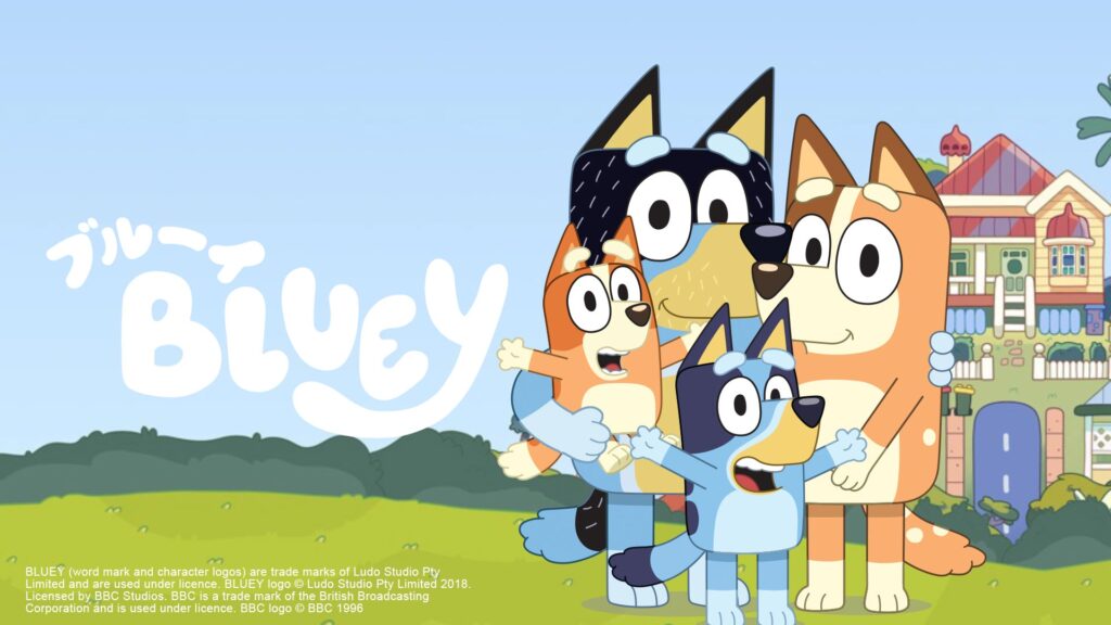 ブルーイ(Bluey)